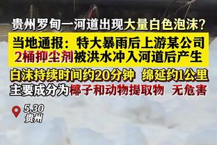 6000万合同送进国家队！国足名单卓尔4人：董春雨 明天 刘云 李行