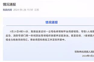 3天后见！9月28日美公杯决赛，梅西有望率队冲击生涯第45冠？